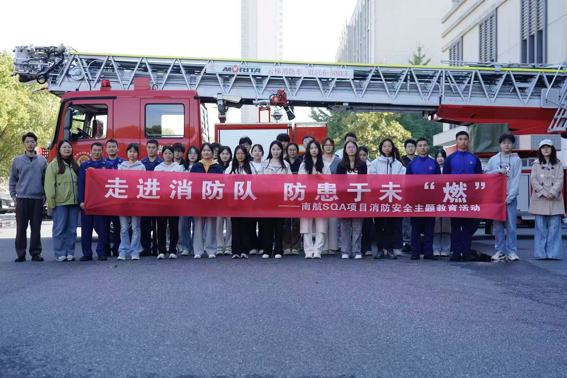 沈阳学员风采